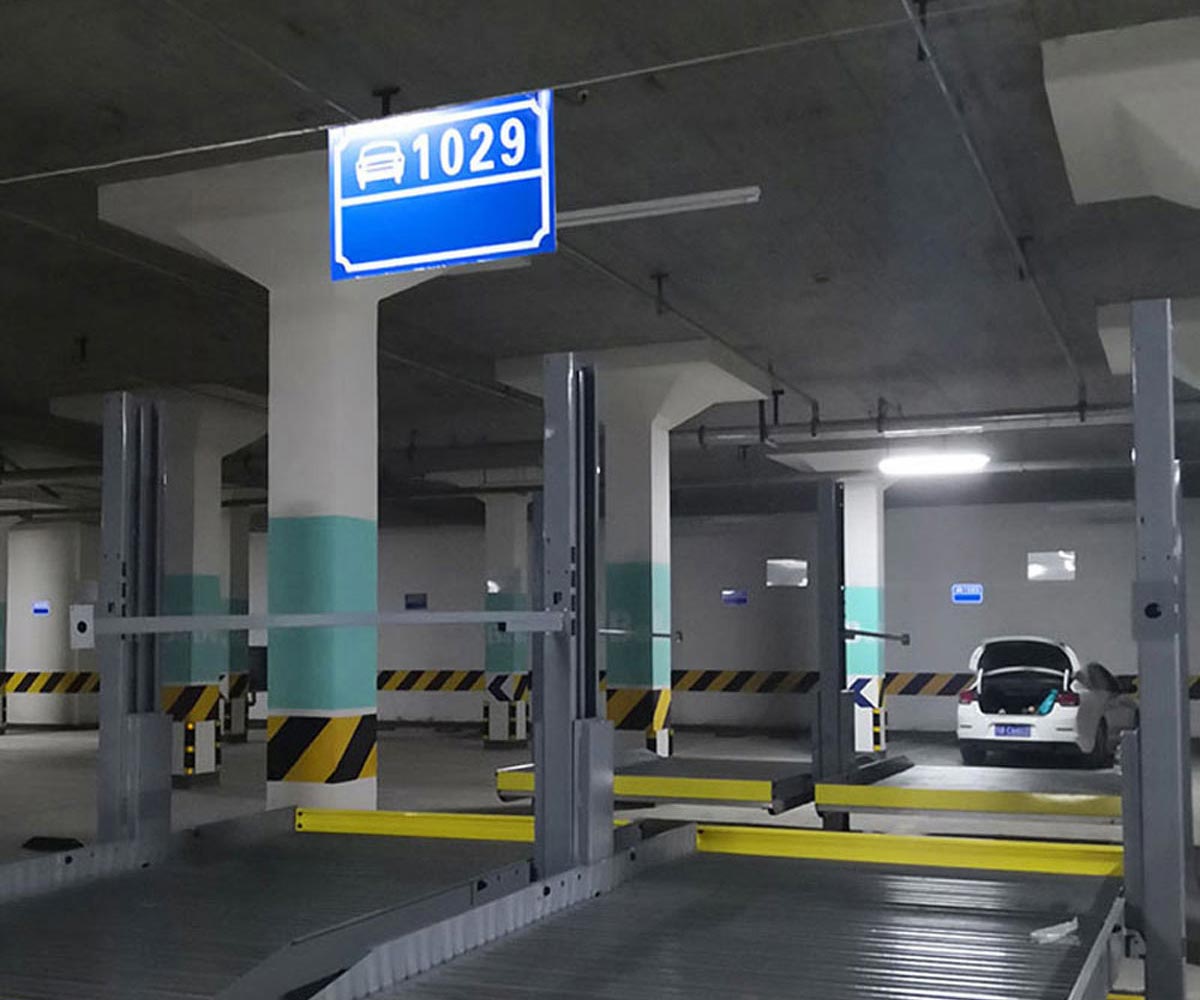 岑鞏縣三層升降停車位回購(gòu)